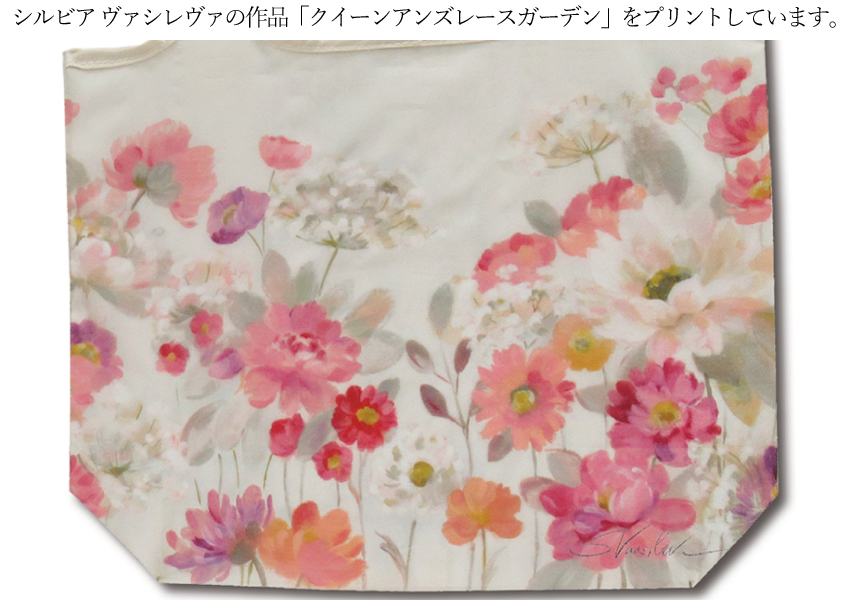 アーチストブルームシリーズ