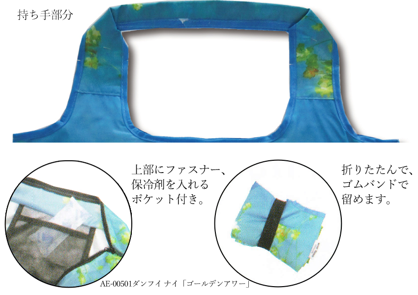 アーチストブルームシリーズ