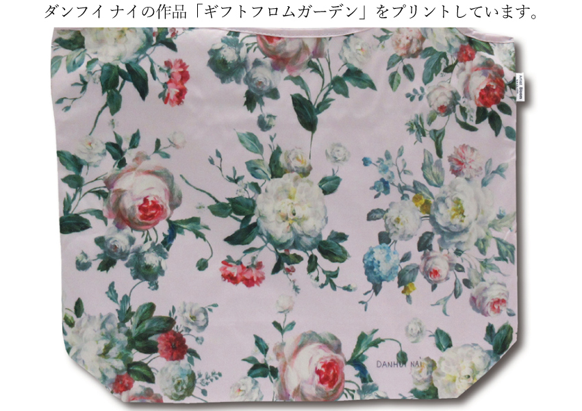 アーチストブルームシリーズ