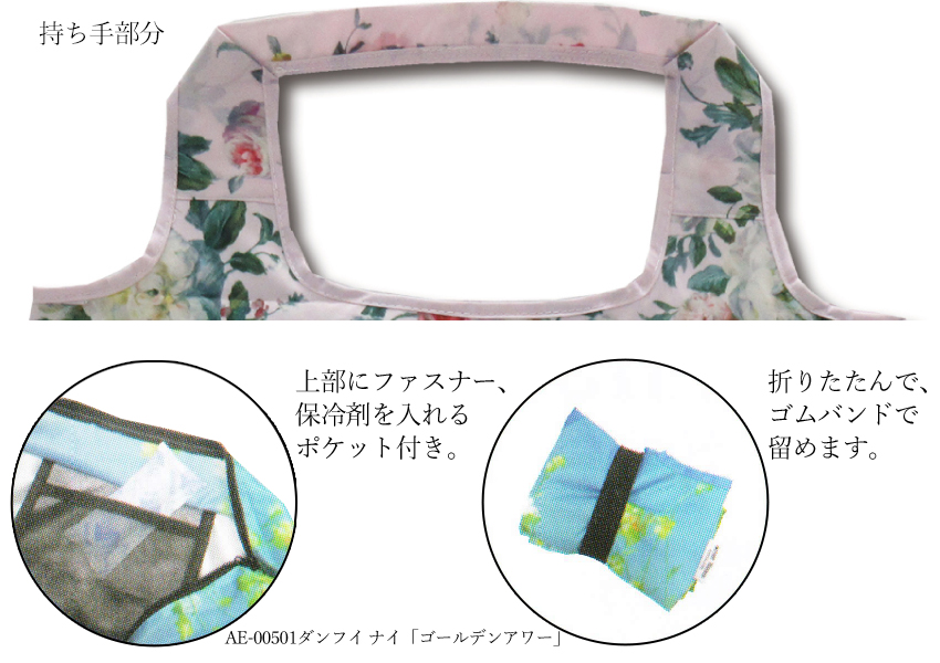 アーチストブルームシリーズ