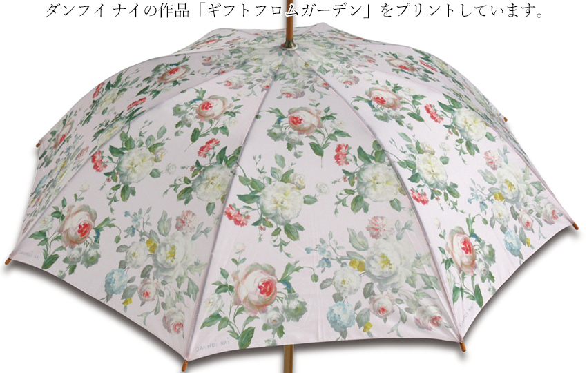 アーチストブルームシリーズ