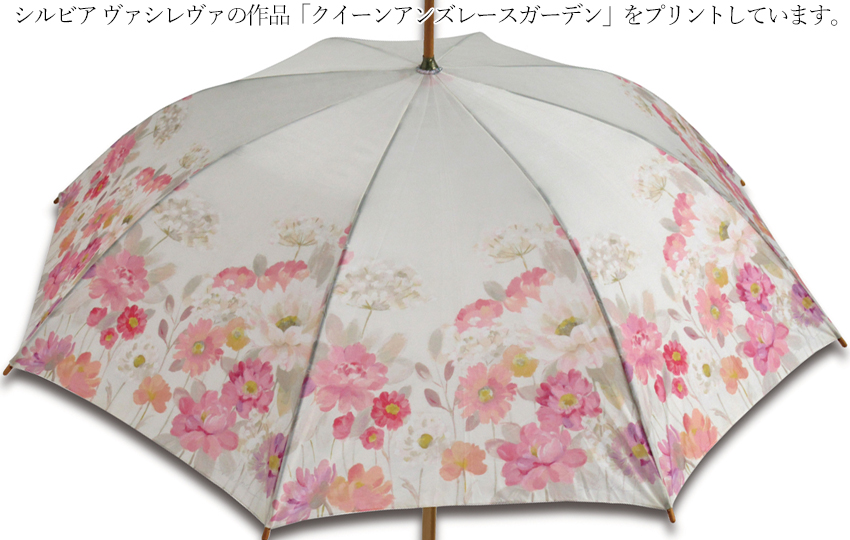 アーチストブルームシリーズ