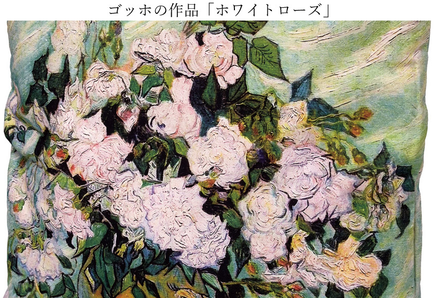名画シリーズ