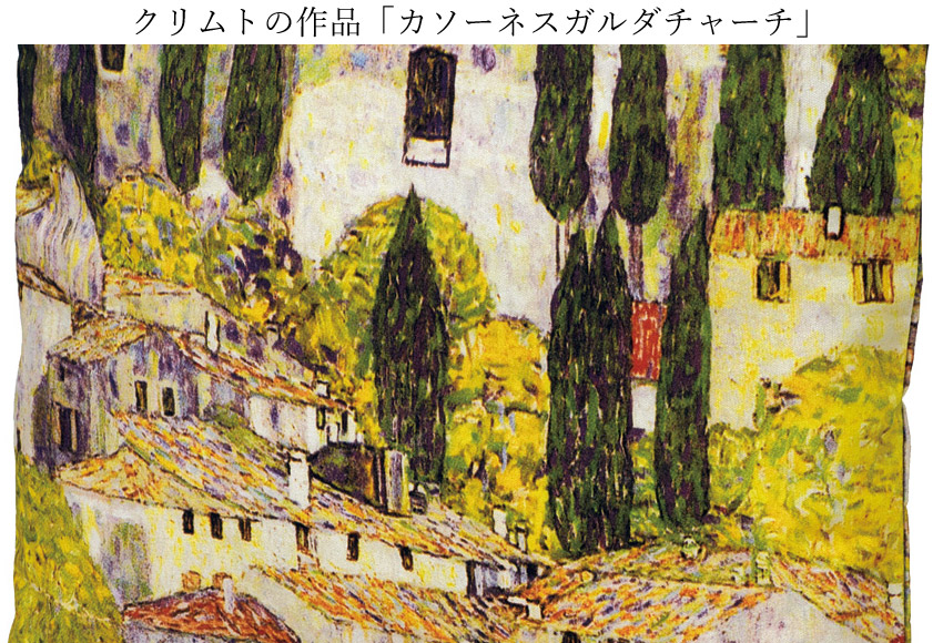 名画シリーズ