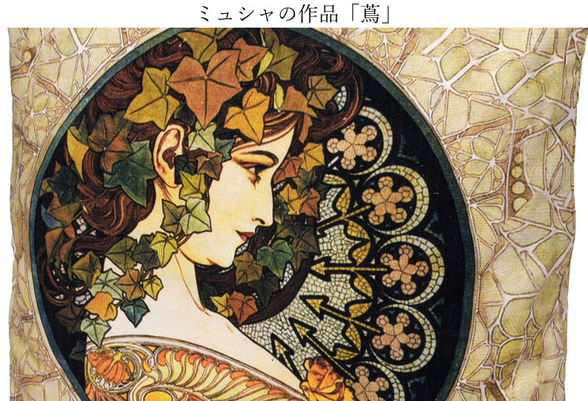 名画シリーズ