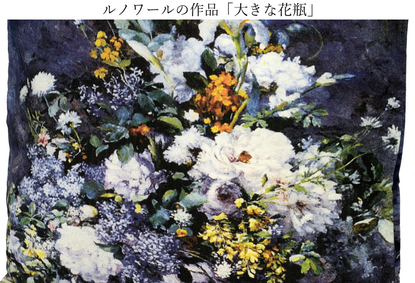 名画シリーズ