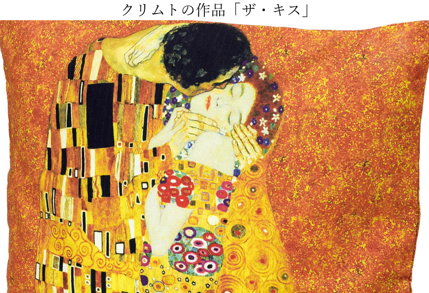 名画シリーズ