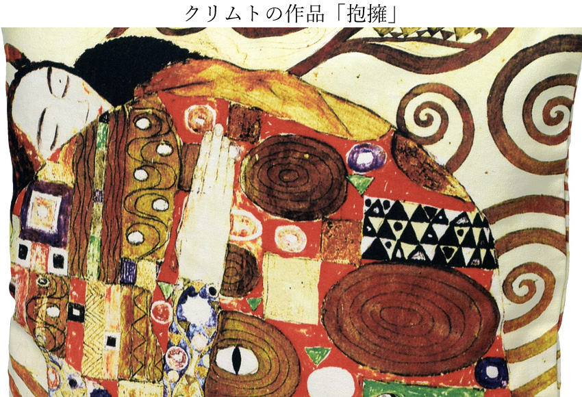 名画シリーズ