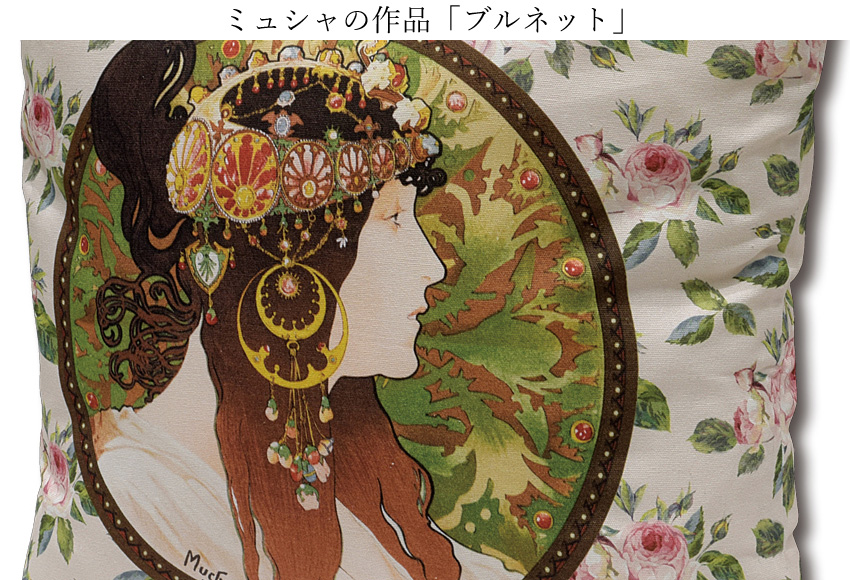 名画シリーズ