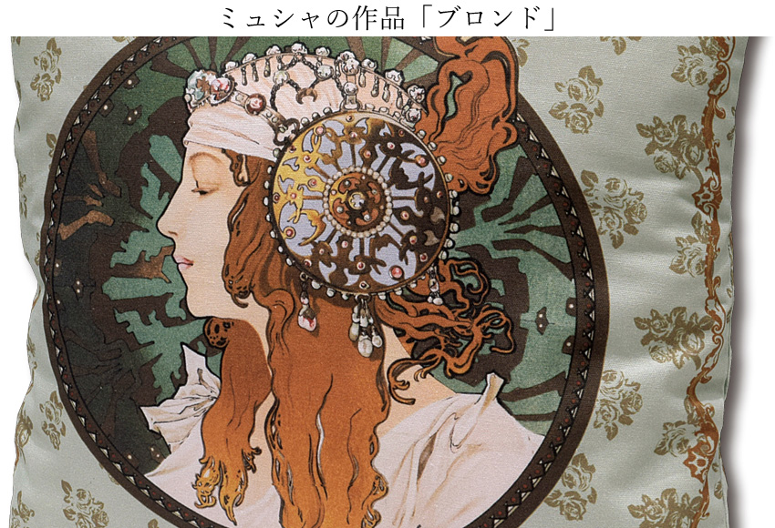 名画シリーズ