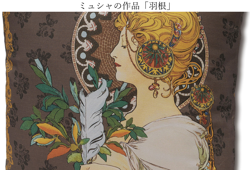名画シリーズ