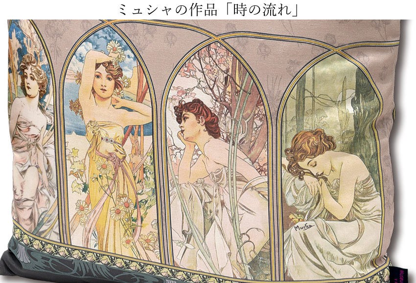名画シリーズ