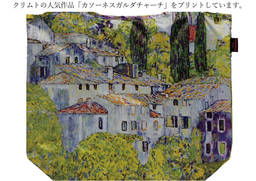 名画シリーズ