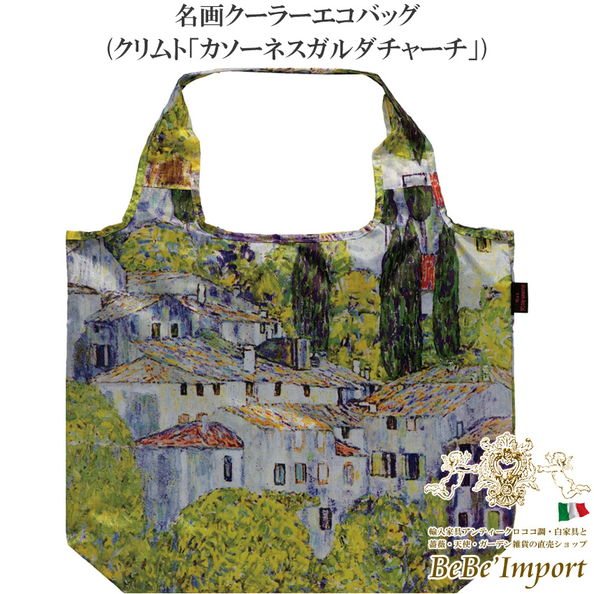 名画シリーズ