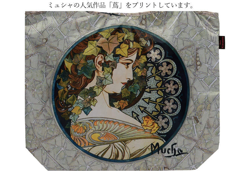 名画シリーズ