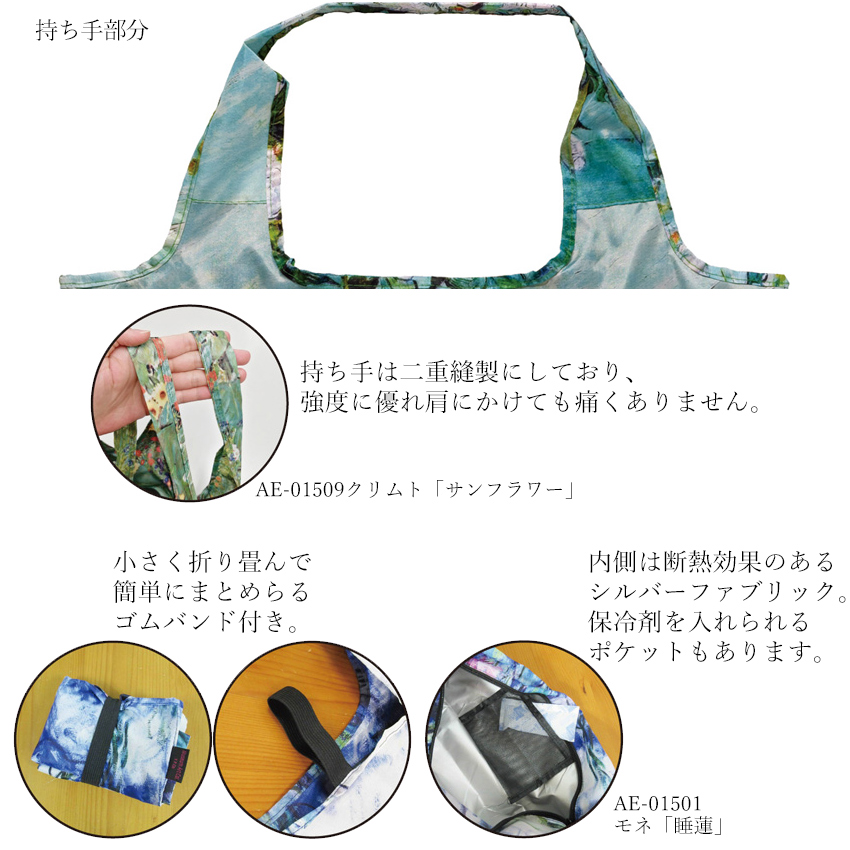 名画シリーズ