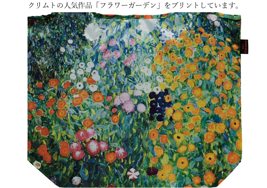 名画シリーズ
