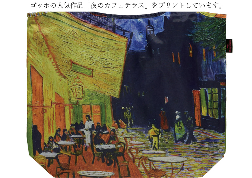 名画シリーズ