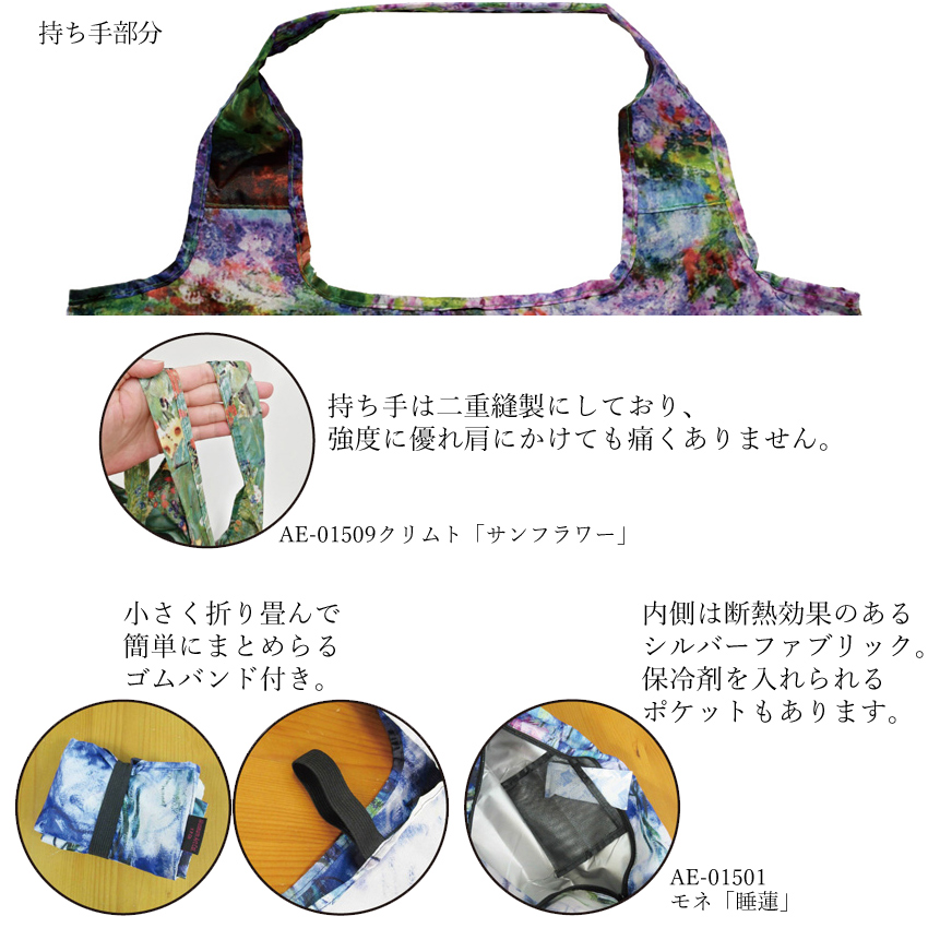 名画シリーズ