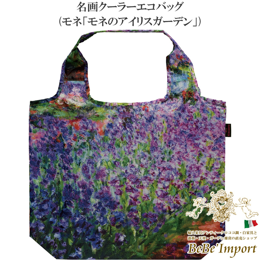名画シリーズ