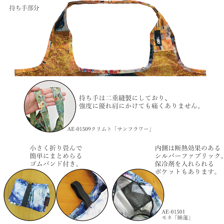 名画シリーズ