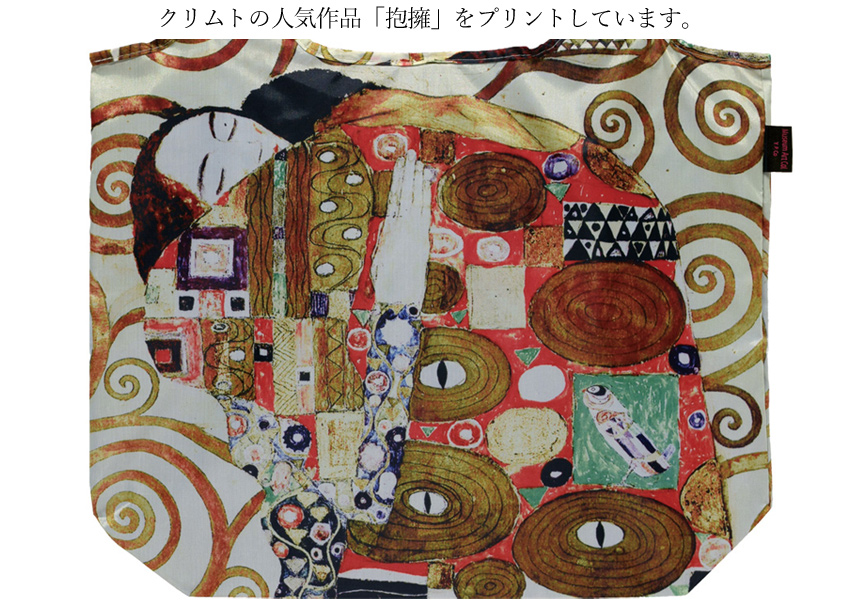 名画シリーズ