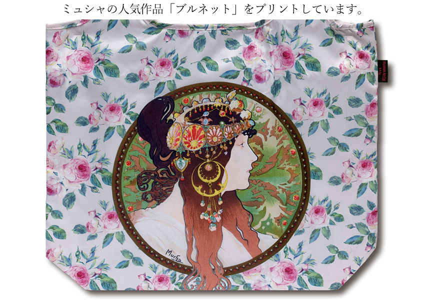 名画シリーズ