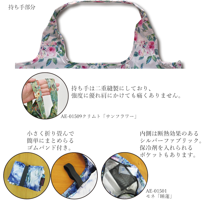 名画シリーズ