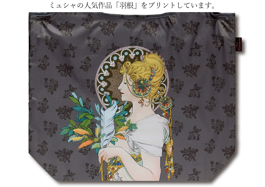 名画シリーズ