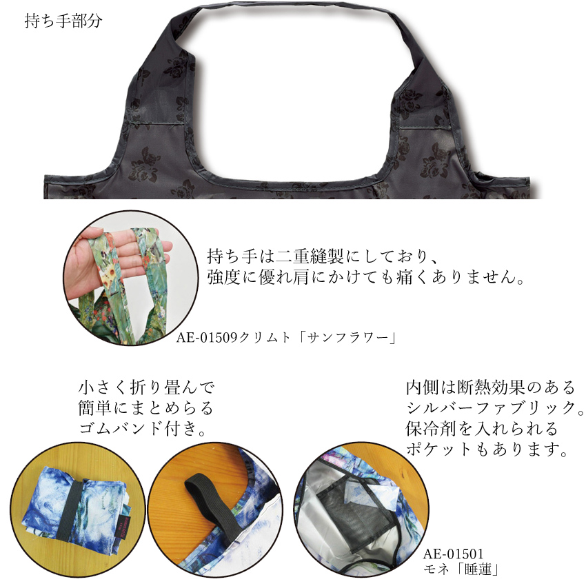 名画シリーズ