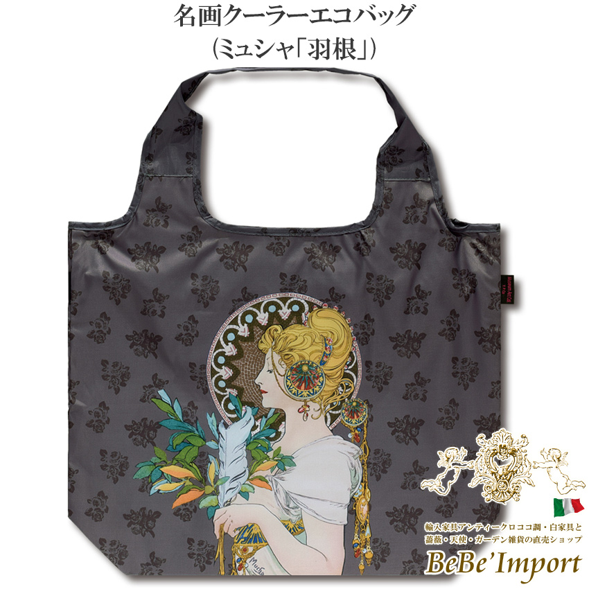 名画シリーズ