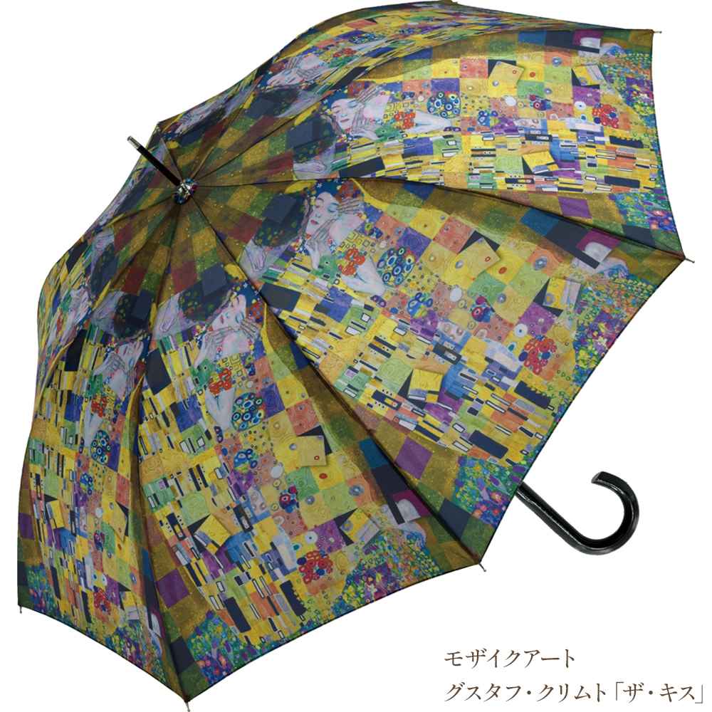 傘 名画木製ジャンプ傘(クリムト「フラワーガーデン」) おしゃれ