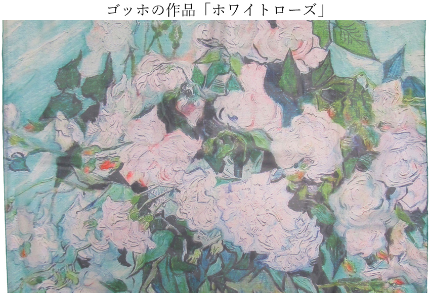 名画シリーズ