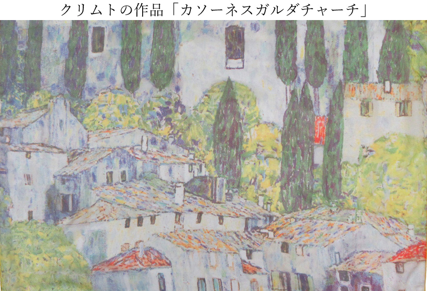 名画シリーズ