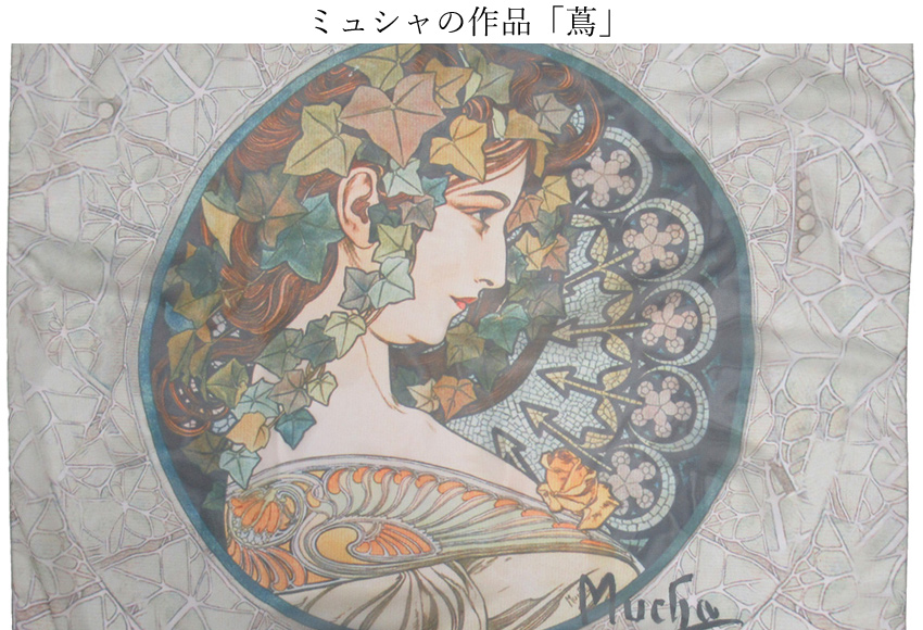 名画シリーズ
