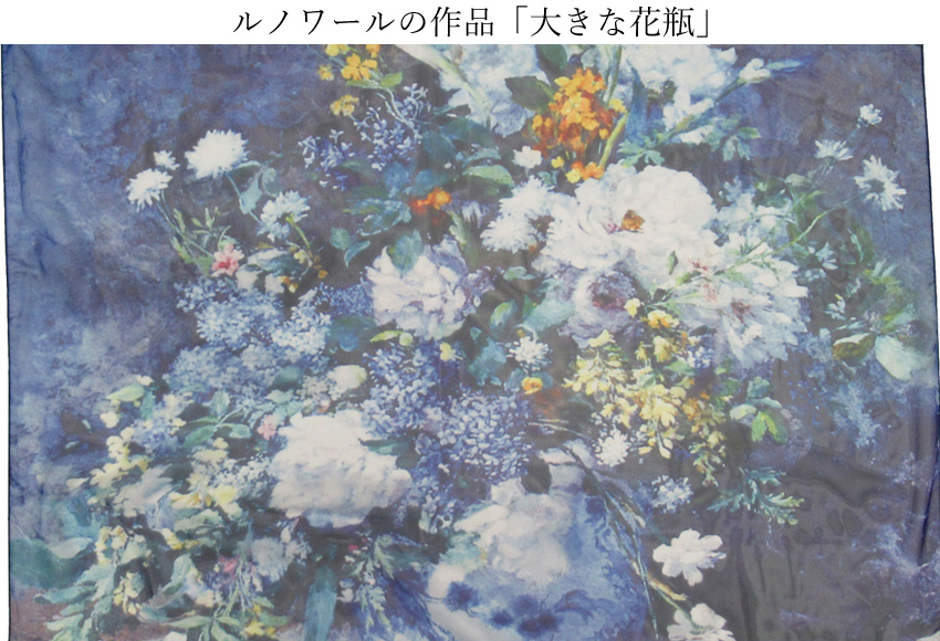 名画シリーズ