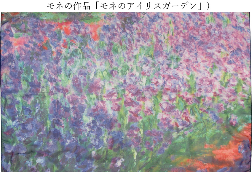 名画シリーズ