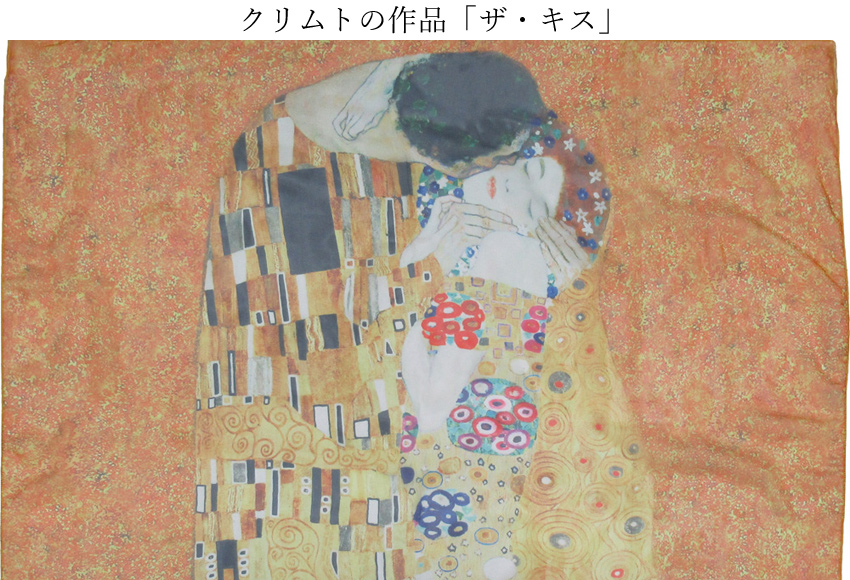 名画シリーズ