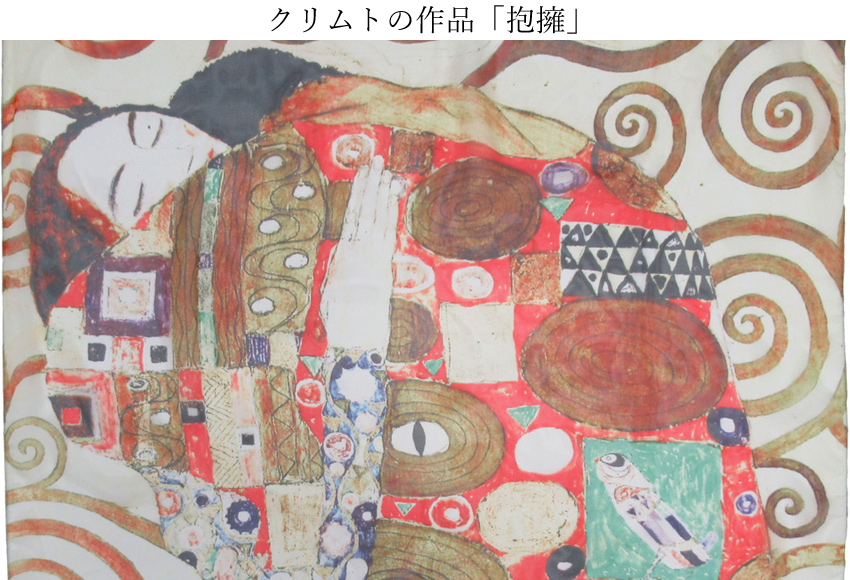 名画シリーズ
