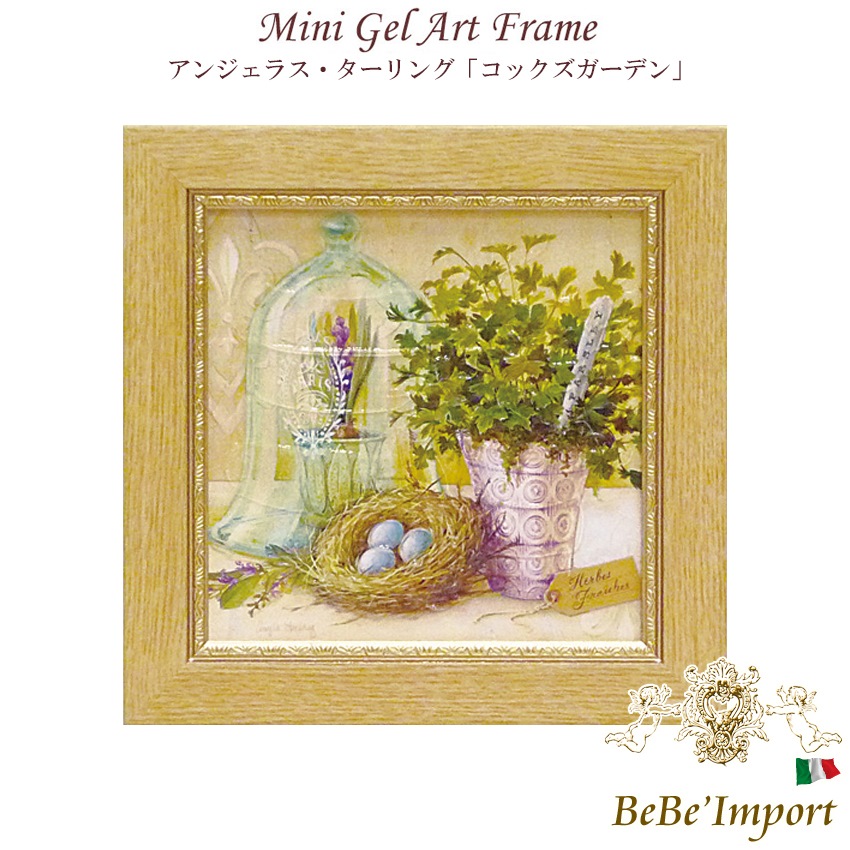 額絵