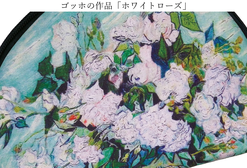 名画シリーズ