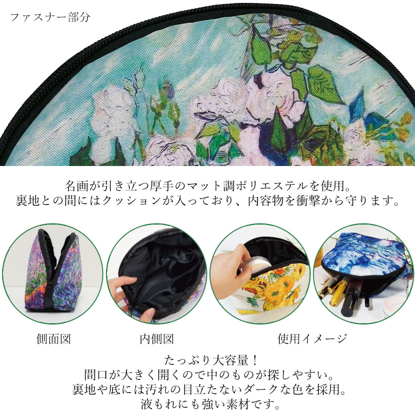 名画シリーズ