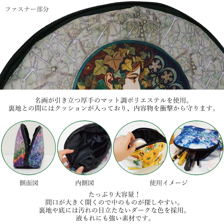 名画シリーズ