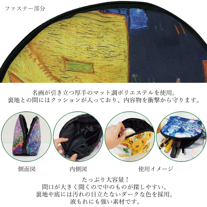 名画シリーズ