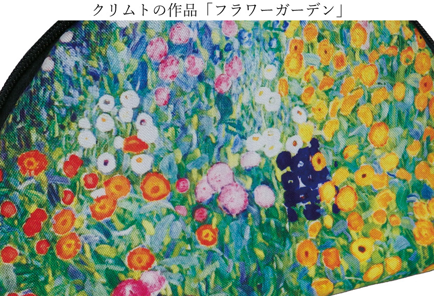 名画シリーズ