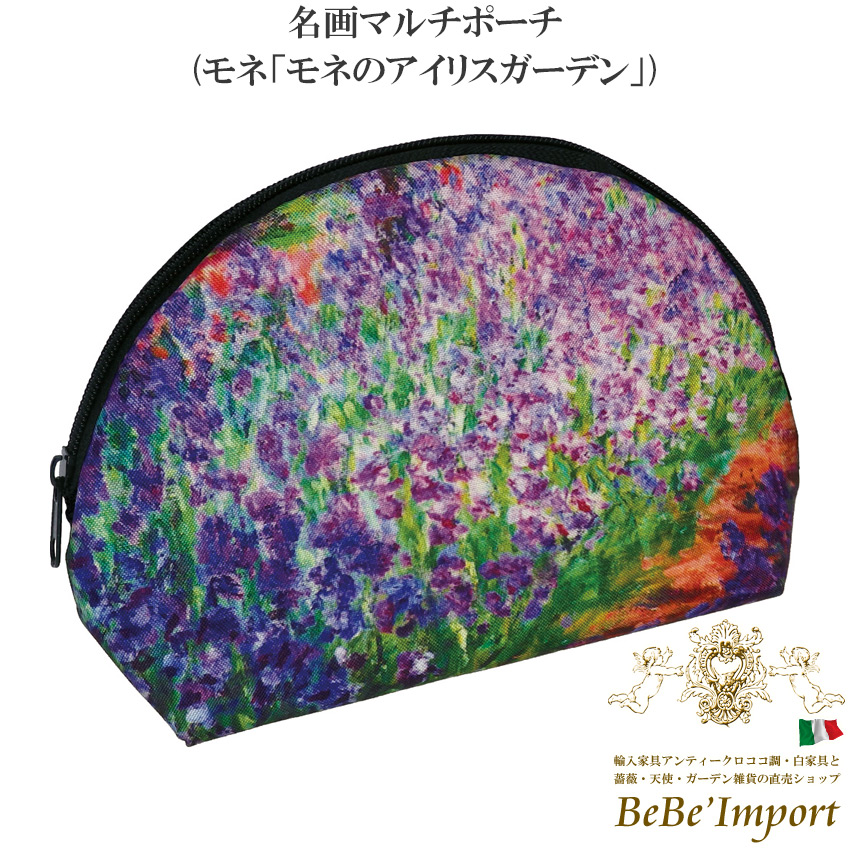 名画シリーズ