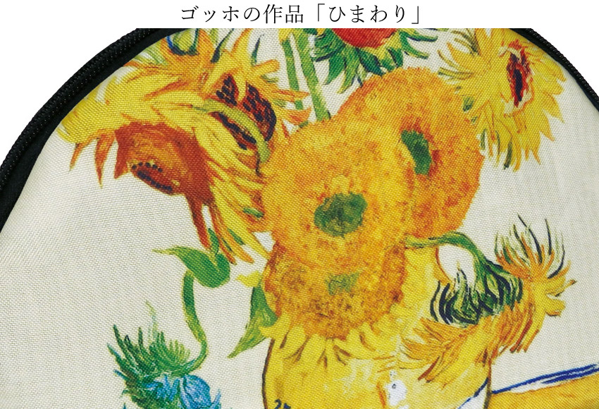 名画シリーズ