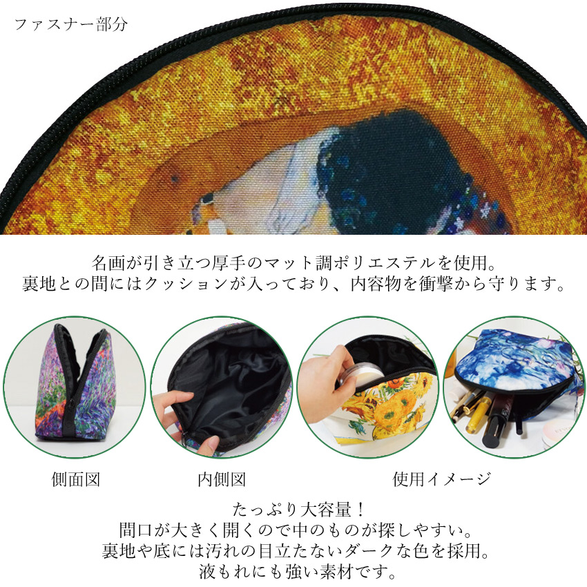 名画シリーズ