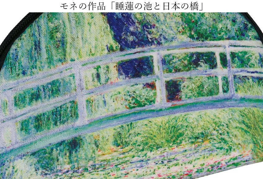 名画シリーズ