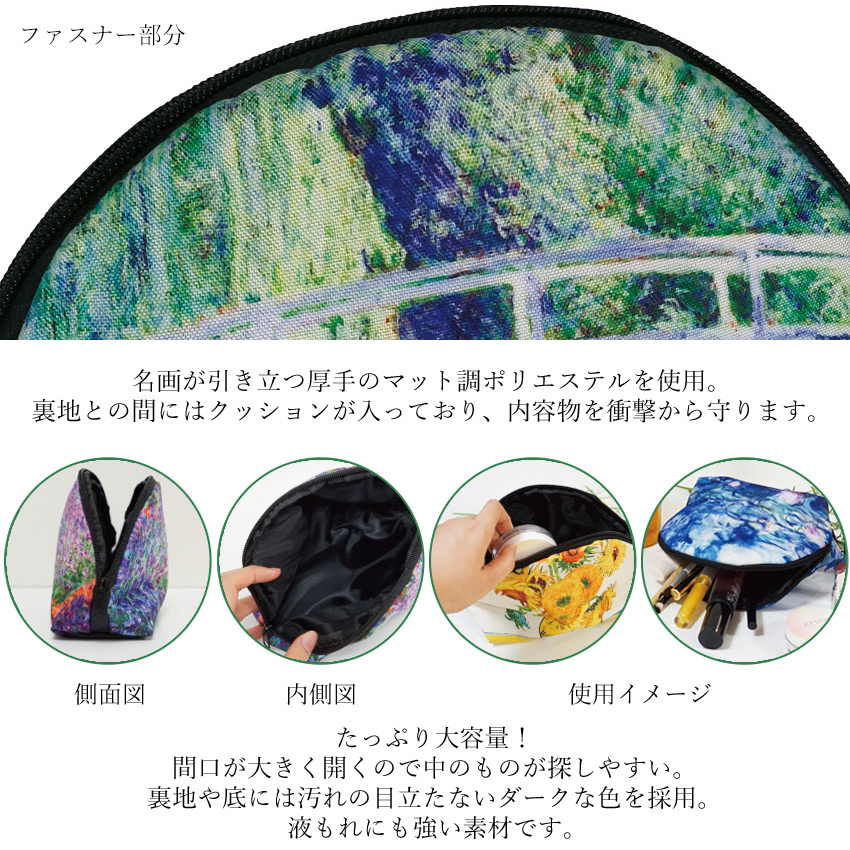 名画シリーズ
